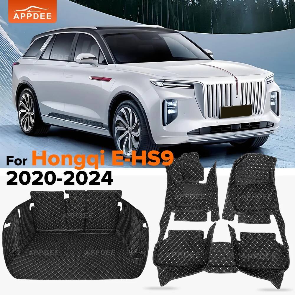 Interior Design Ai - Car Floor Mats for Hongqi E-HS9