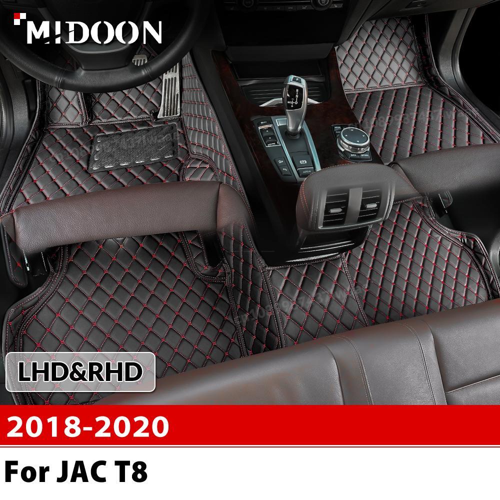 Interior Design Ai - For JAC T8 2018-2020 T8 Pro