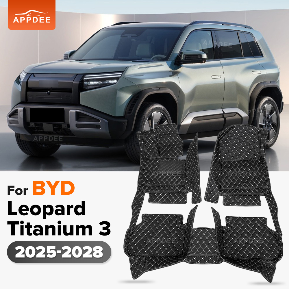 Interior Design Ai - For BYD Leopard Titanium 3 FangChengBao