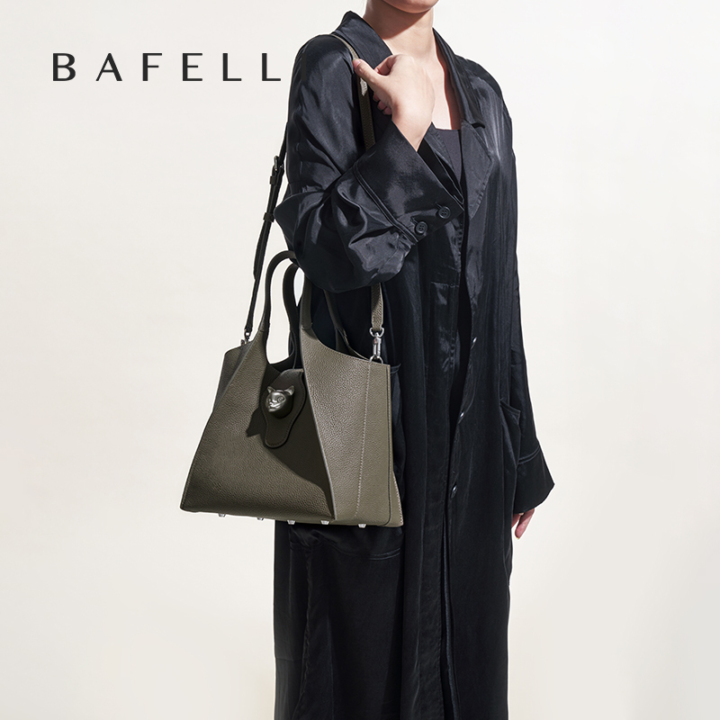BAFELLI 2026 WOMEN'S HANDBAG T - đánh giá và giá Interior Design Elegant