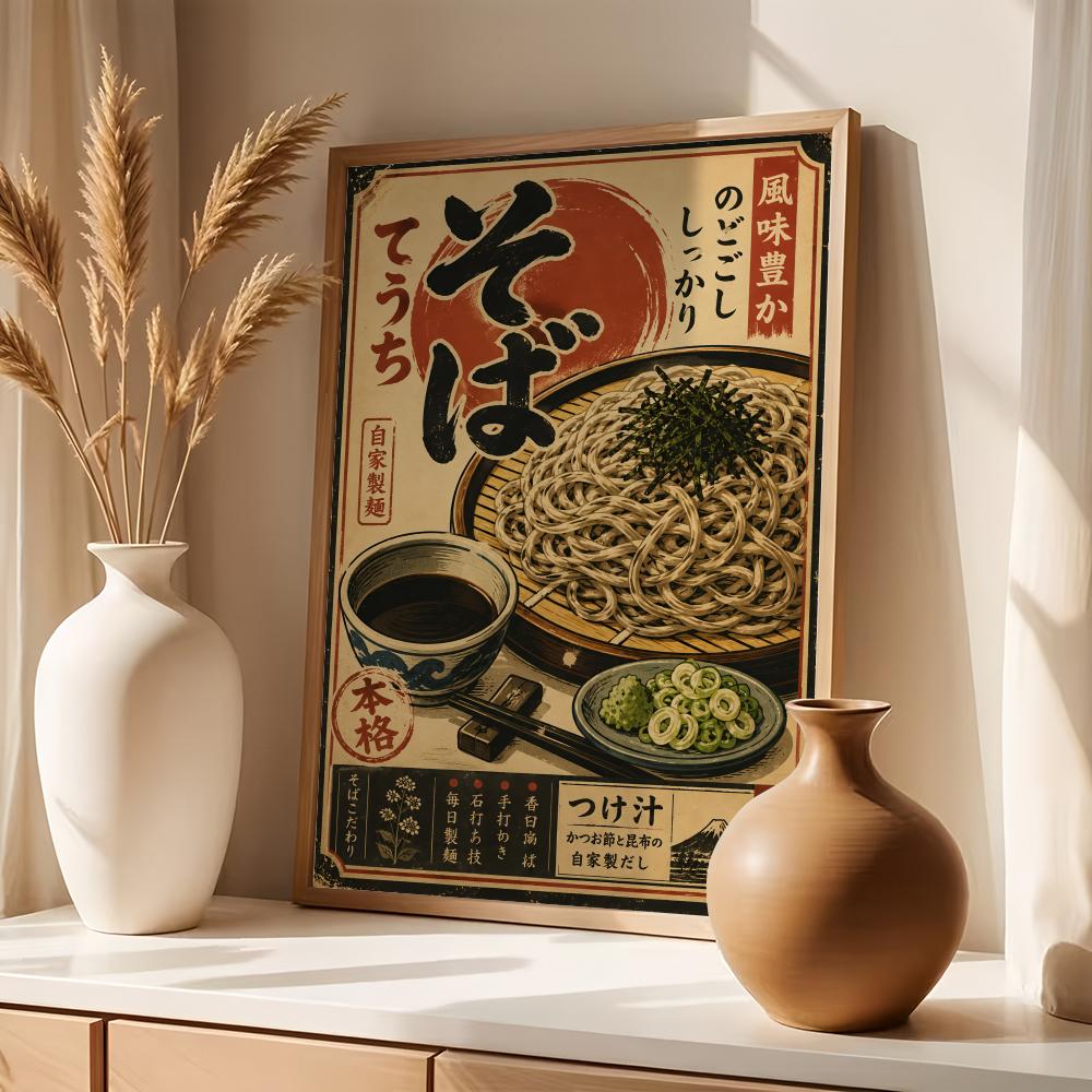 Vintage Japanese Fish Sushi La - đánh giá và giá Interior Design Japan