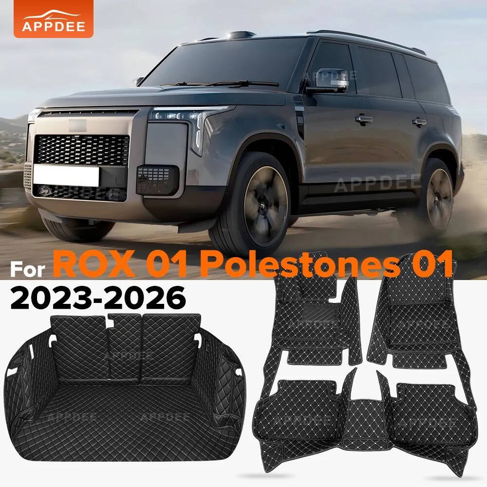 Car Floor Mats For ROX 01 Pole - đánh giá và giá Interior Design Ai
